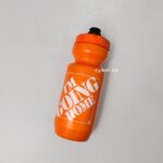 god and famous bidon cycling bottle I'm going home orange purist 650ml