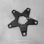 lightworks carbon spider 1X direct mount 5 arm BCD 110 for chainring