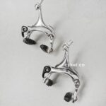 dia compe BRS100 brake caliper front rear silver