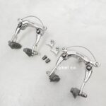 dia compe DC 750 center pull caliper brake set silver front rear